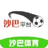 沙巴体育(中国)官网网站 : 巴萨原本希望2000万欧把阿布德卖到英超